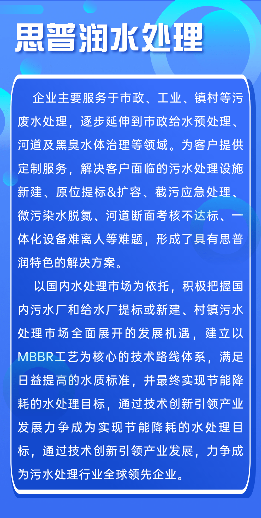 三肖必中特三肖三期内必中,广泛方法解析说明_4K74.662