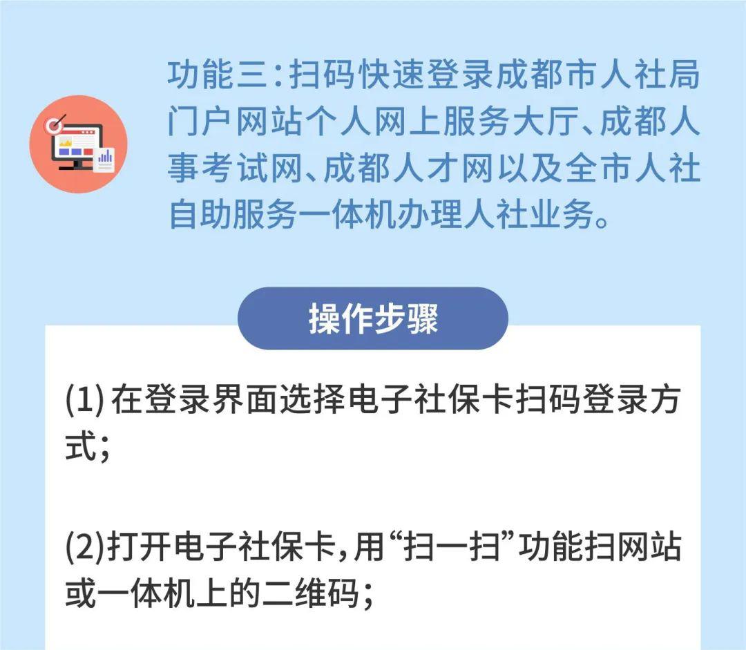 澳门一码一肖一特一中是合法的吗,快速解答方案解析_Nexus43.635