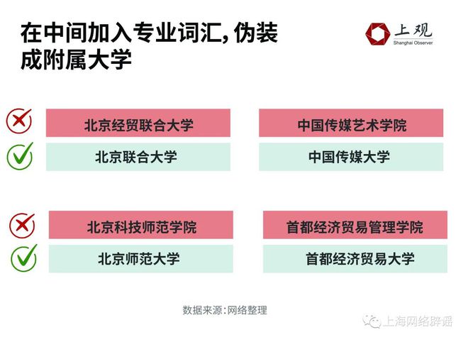 新澳门玄机免费资料,深入执行数据方案_pro97.755