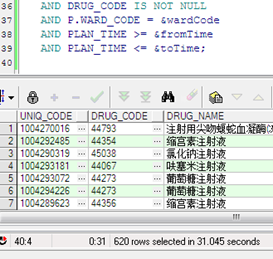 62827cσm澳彩资料查询优势,经济执行方案分析_4K60.533