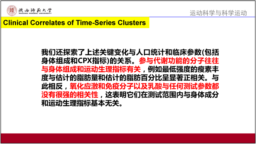 2024澳门资料大全免费,有效解答解释落实_mShop41.514