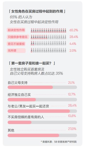 新澳正版资料免费大全,权威分析解释定义_VR86.477