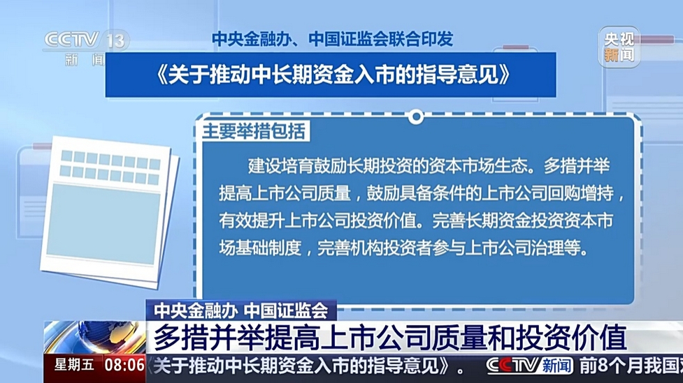 2024澳门正版资料大全免费大全新乡市收野区,专家说明解析_基础版45.340