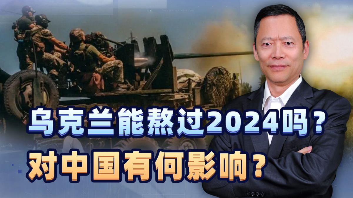 2024澳门今晚开奖结果,国产化作答解释落实_交互版72.707