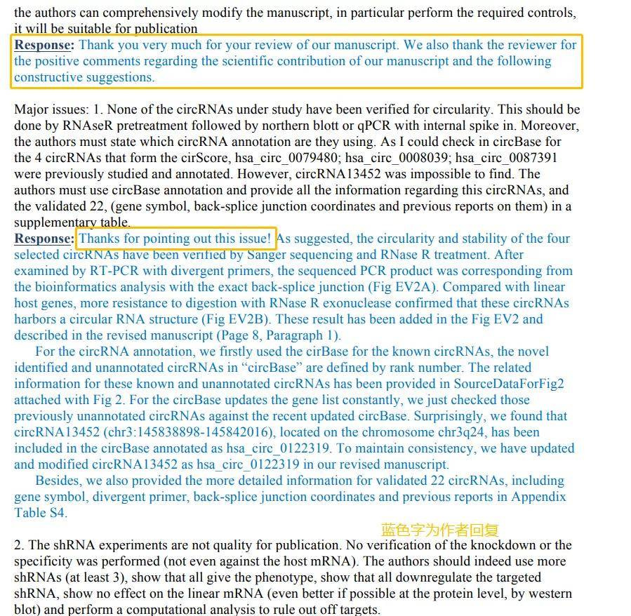 澳门正版内部免费资料,广泛的解释落实方法分析_Executive33.484