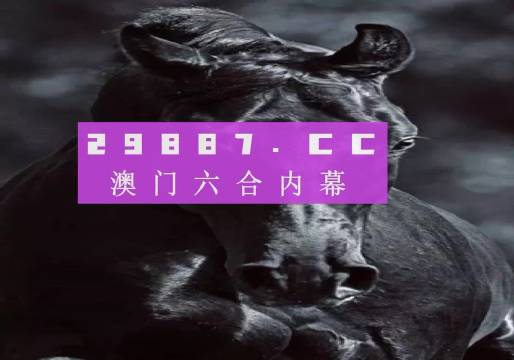 工程案例 第61页