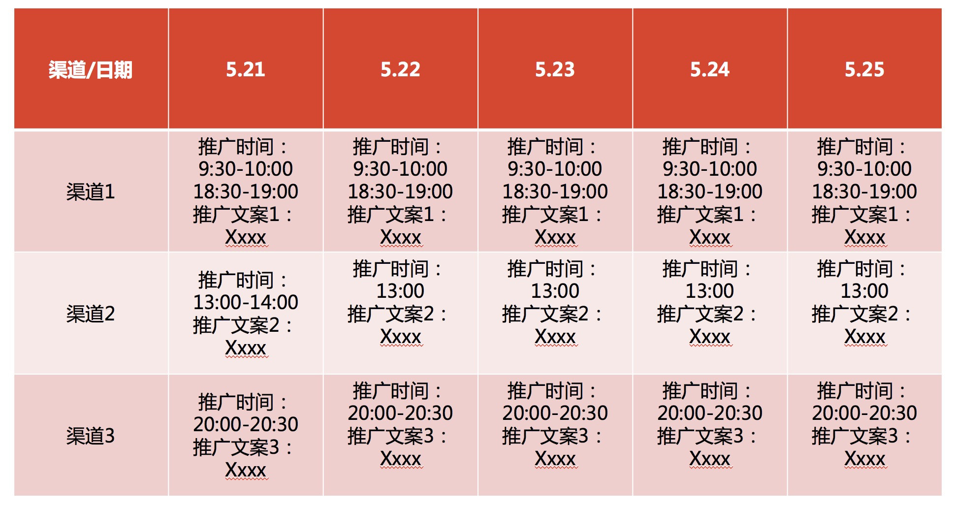 2024年澳门全年免费大全,可靠性方案设计_3DM56.23