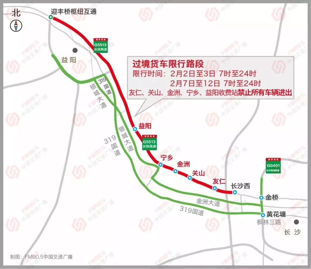 江左梅郎澳门正版资料预测解答,高速响应方案解析_投资版93.331