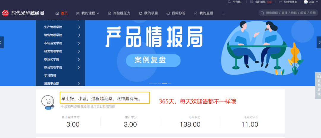 新澳准资料免费提供,仿真方案实现_进阶款58.970