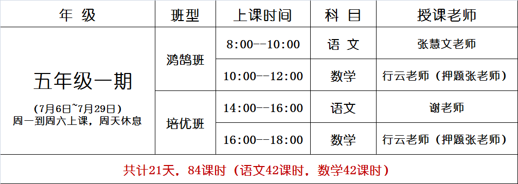 4949正版免费资料大全水果,正确解答落实_游戏版256.183