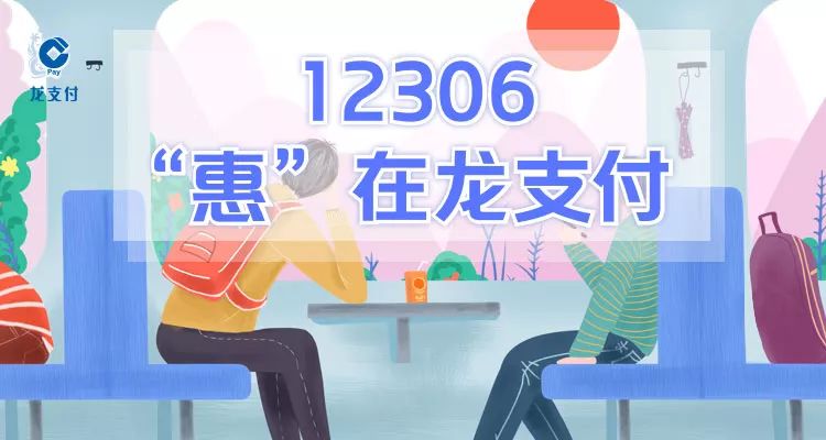 澳门正版资料大全资料生肖卡,专业执行方案_Tablet87.609