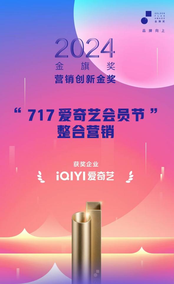 2024年香港资料免费大全,动态调整策略执行_专业版81.717