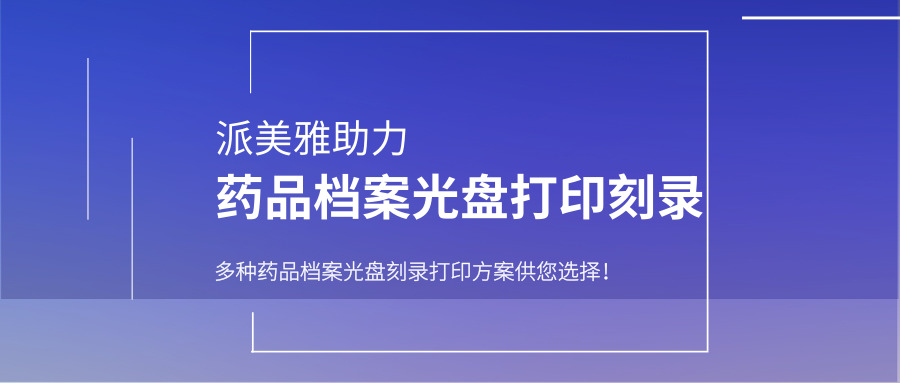 网站首页 第50页