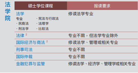 2024年新澳门开码结果,实效性解读策略_tShop44.653