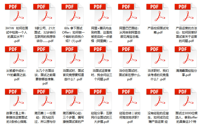 新奥管家婆资料2024年85期,未来解答解释定义_顶级版18.373