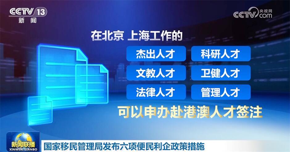 大赢家免费公开资料澳门,涵盖了广泛的解释落实方法_游戏版256.183