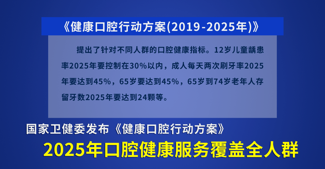 新澳最精准正最精准龙门客栈免费,快速响应计划设计_Device32.513