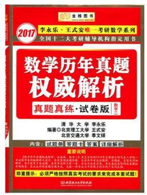 新澳门正版资料免费大全精准,权威解答解释定义_AR版41.602