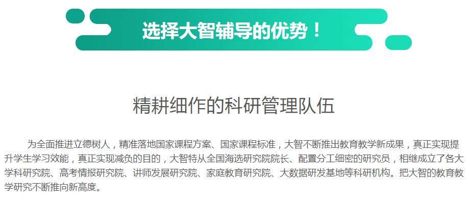 新奥正版免费资料大全,全局性策略实施协调_尊享版73.188