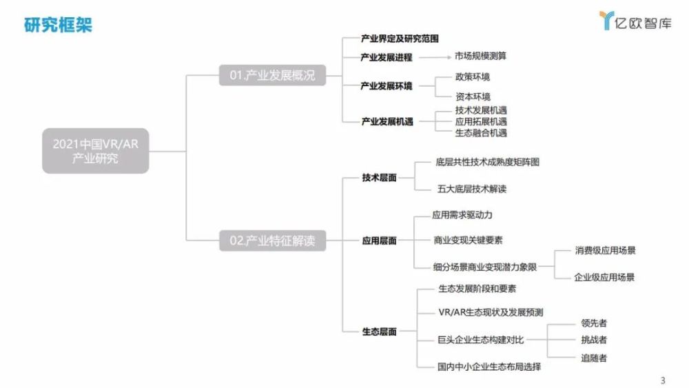 天下彩(9944cc)天下彩图文资料,定性说明评估_mShop62.468