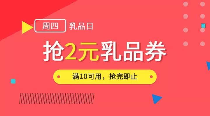 2024天天彩资料大全免费600,准确资料解释落实_挑战款67.917