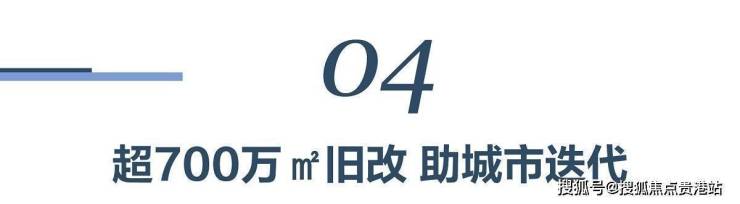 新澳2024天天正版资料大全,时代资料解释落实_标准版90.65.32