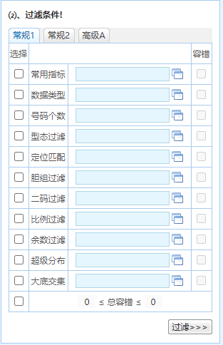 2024香港正版资料免费大全精准,涵盖了广泛的解释落实方法_HD38.32.12