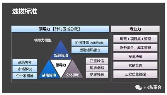 626969cm澳彩资料大全查询,迅速设计执行方案_云端版90.439