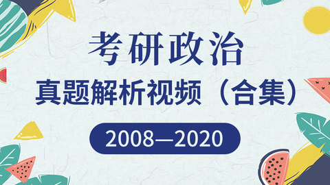 新奥正版免费资料大全,精细解读解析_试用版43.744