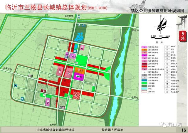 长凝镇未来繁荣蓝图，最新发展规划揭秘