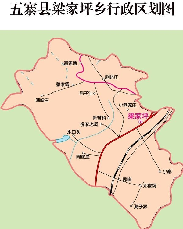 山西省五寨县梁家坪乡最新发展规划展望