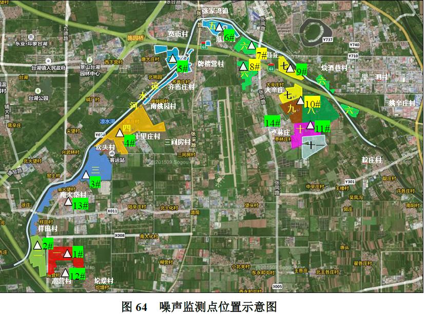 晓林乡新项目，引领乡村发展的全新动力源泉