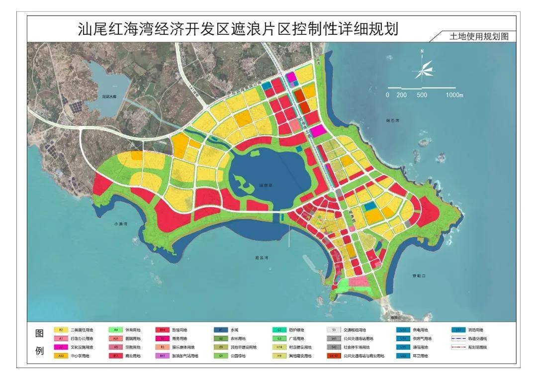 遮浪街道未来城市蓝图发展规划揭秘，塑造全新城市面貌