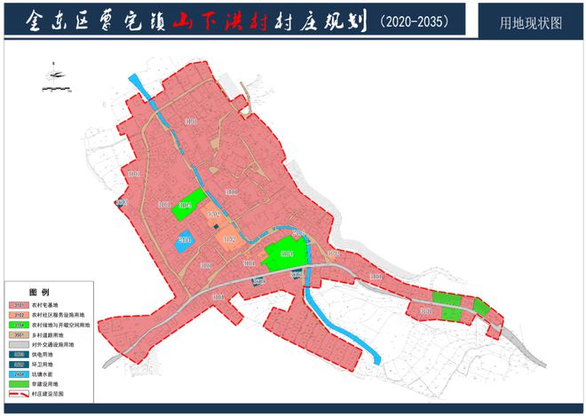 2025年1月2日 第9页