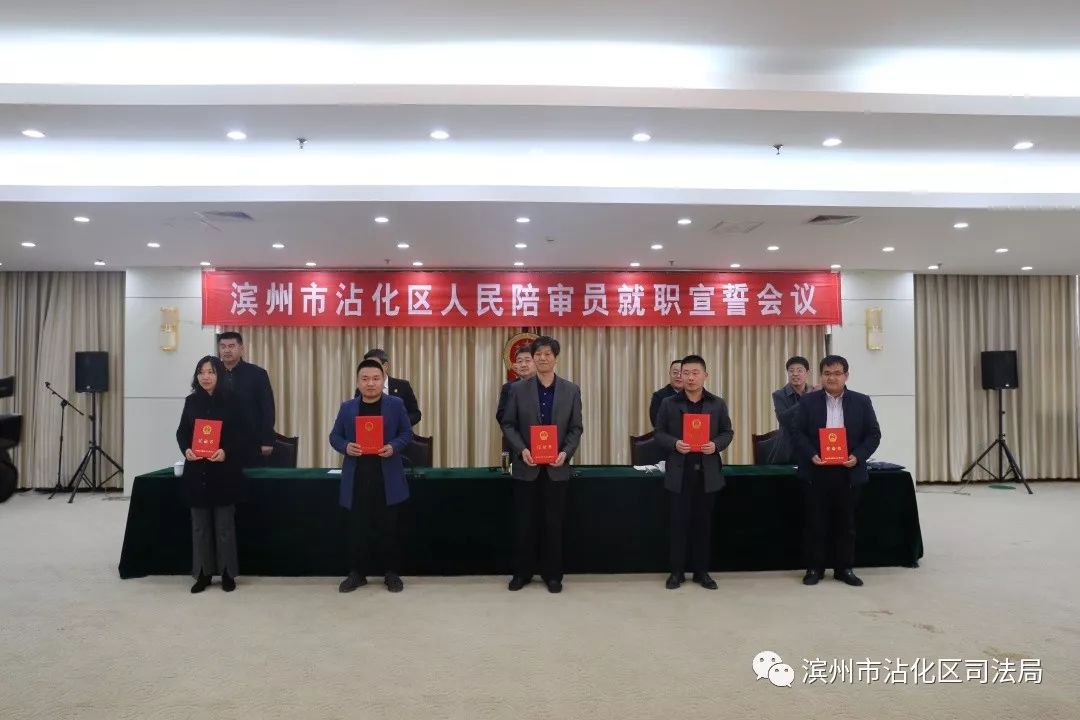 东昌府区文化局人事任命启动，文化事业迈入新篇章