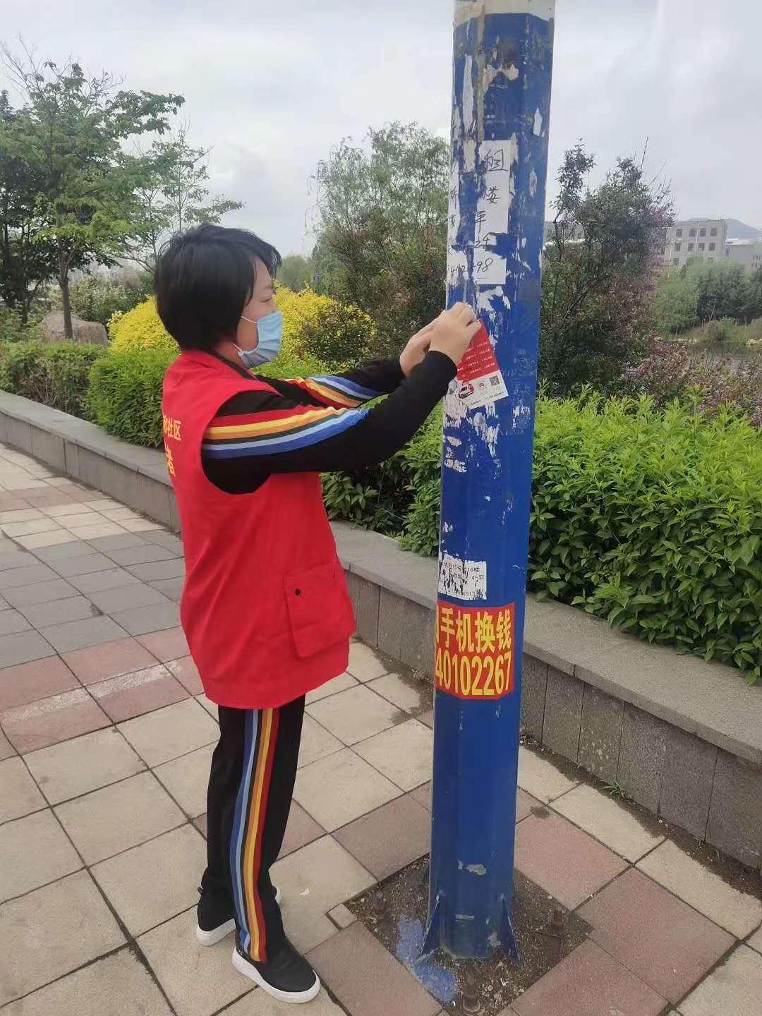 祥和社区新项目，塑造未来社区典范典范，引领未来生活新潮流