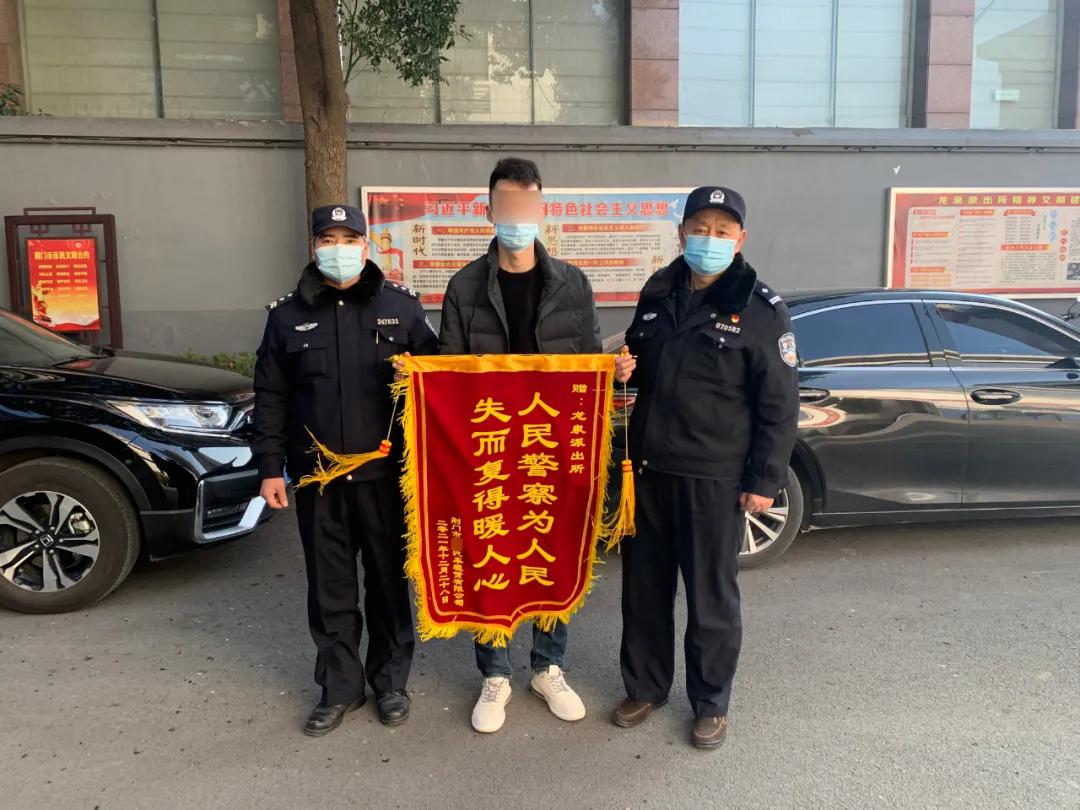 东宝区公安局推动警务现代化项目，提升社会治安水平