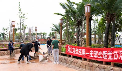 湘乐林场绿色项目，探索与实践可持续发展之路