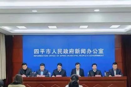 潞城市计划生育委员会人事任命最新动态