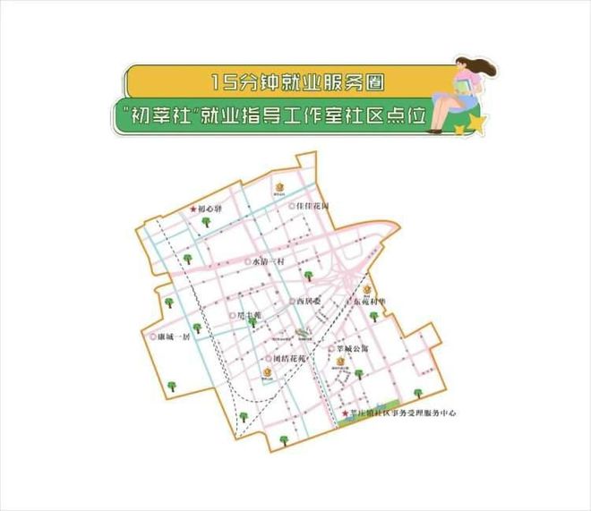 沧县公路运输管理事业单位发展规划展望