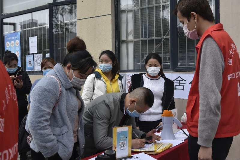 安顺市食品药品监督管理局最新招聘解析及公告