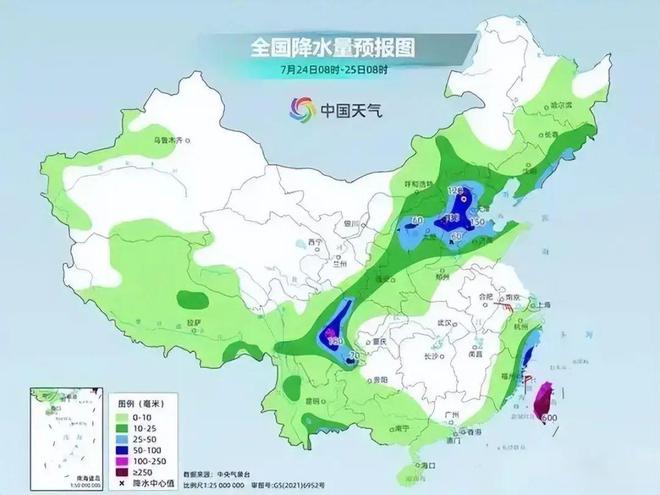 丁桥街道天气预报更新通知