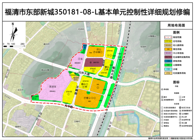 西小村委会发展规划概览，未来蓝图揭秘