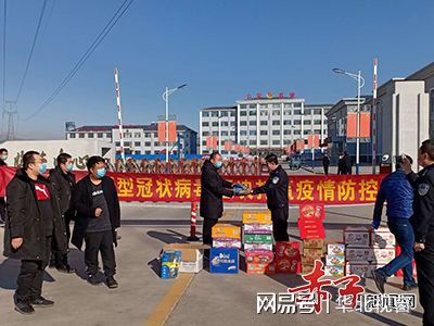 山西省朔州市朔城区利民乡领导概况最新一览