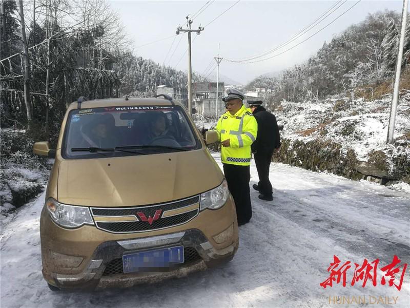 禾库镇最新交通动态报道