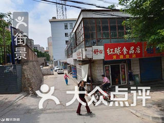 西宁市园林管理局最新发展规划概览