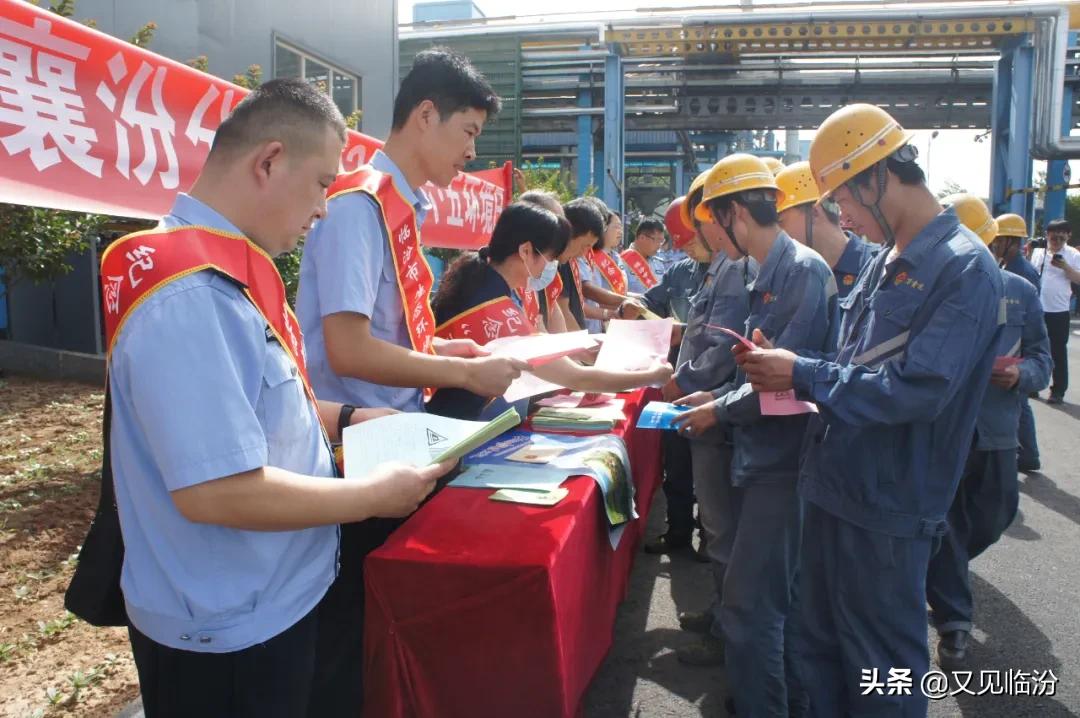 临汾市环保局新项目推动环境改善与可持续发展