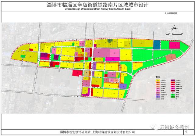 淄博市规划管理局最新发展规划揭秘，塑造未来城市的壮丽蓝图