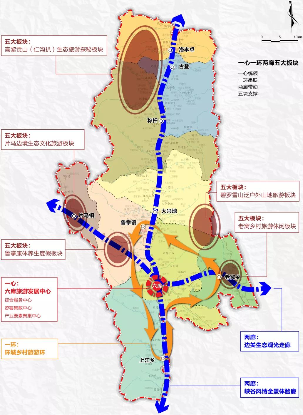 2025年1月25日 第10页