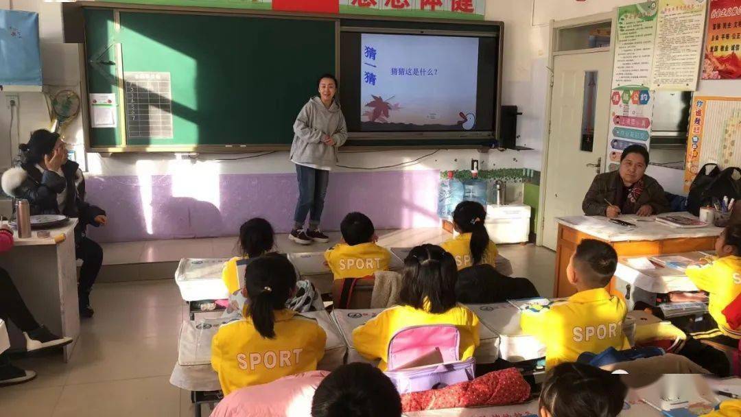 弓长岭区小学最新项目，开启现代教育新篇章探索